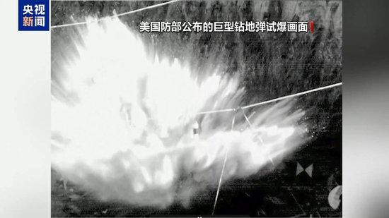 Image from 采集站点