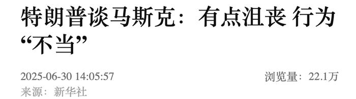 Image from 采集站点