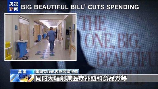 Image from 采集站点