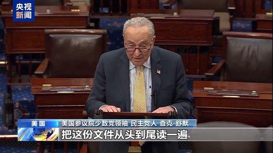 Image from 采集站点