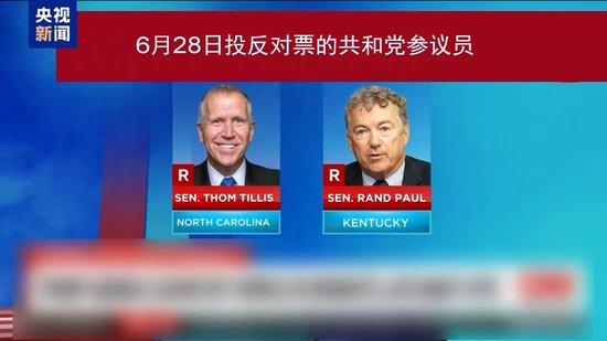 Image from 采集站点