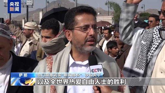 Image from 采集站点