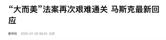 Image from 采集站点