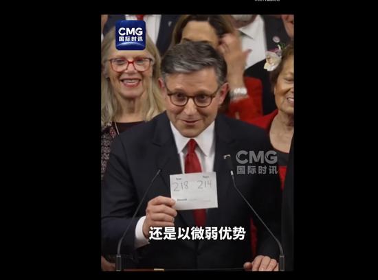 Image from 采集站点