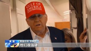 Trump: A letter will be sent to all countries detailing the latest tariff rates! Countries will start paying new tariffs starting August 1st. Firm stances from the EU, India, and Japan are being expressed.