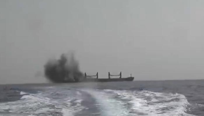 △胡塞武装发布袭击“魔法海洋”号画面