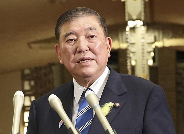 △日本首相石破茂(资料图)