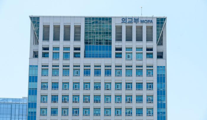 △韩国外交部大楼(资料图)