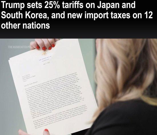 △美联社报道截图