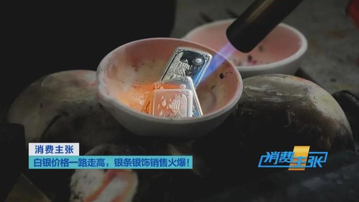 Image from 采集站点