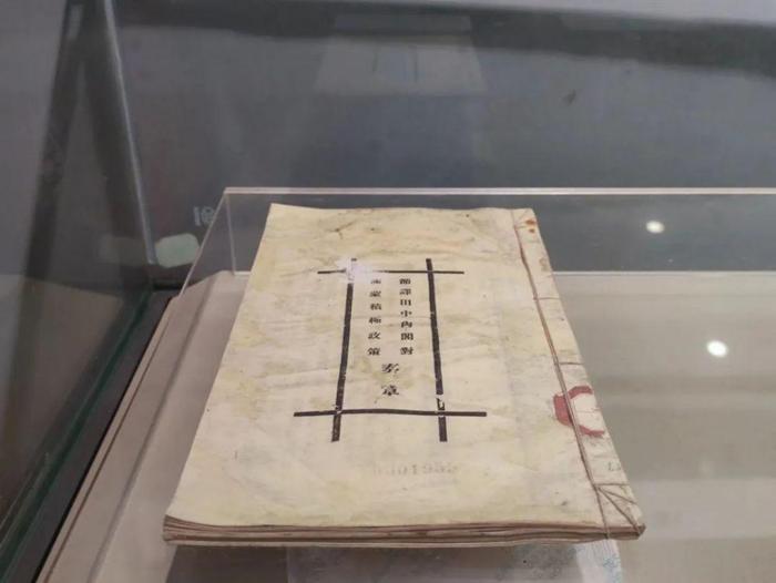 Image from 采集站点