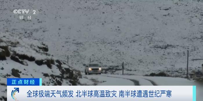 Image from 采集站点