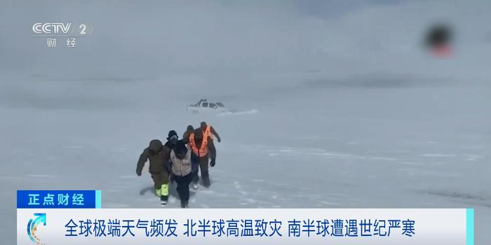 Image from 采集站点