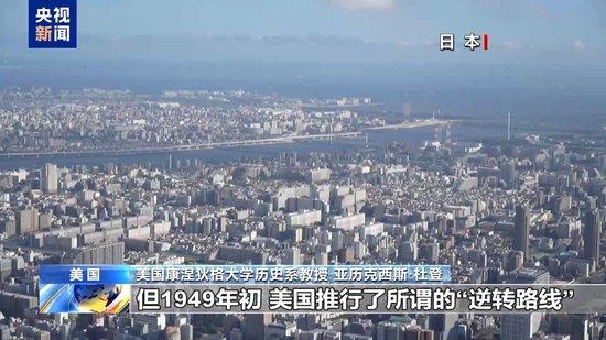 Image from 采集站点
