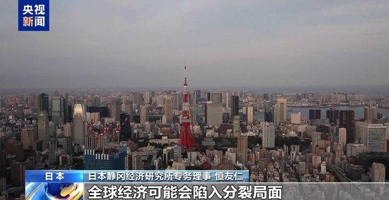 Image from 采集站点