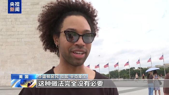 Image from 采集站点