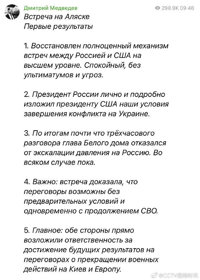 Image from 采集站点