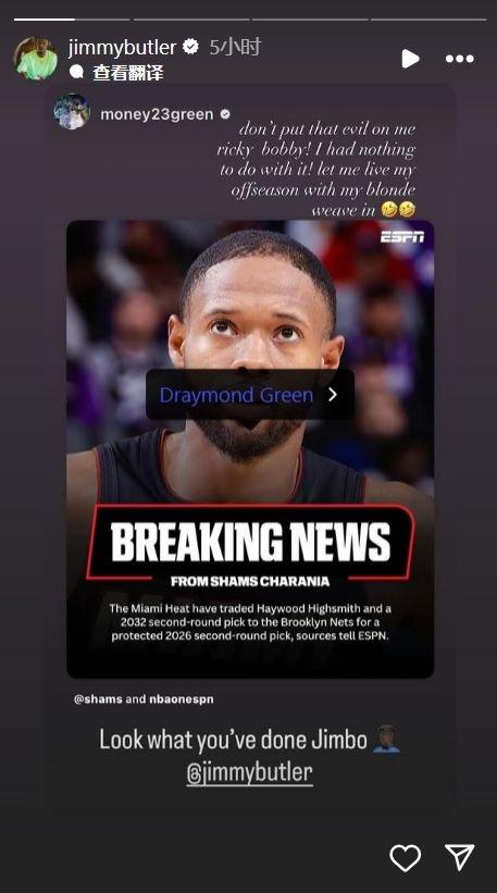 Image from 采集站点