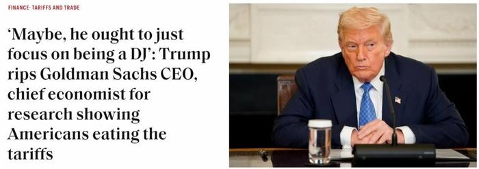 Image from 采集站点