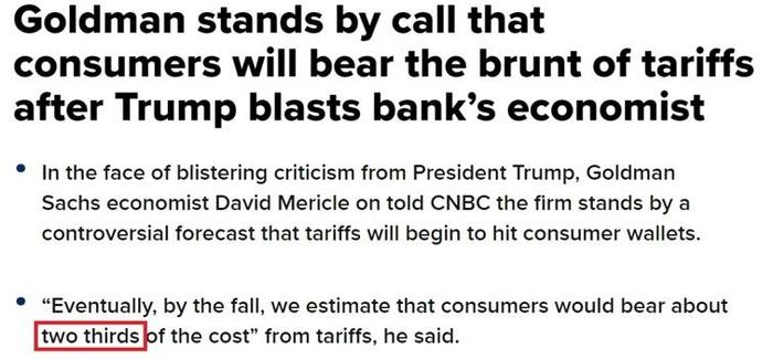 Image from 采集站点