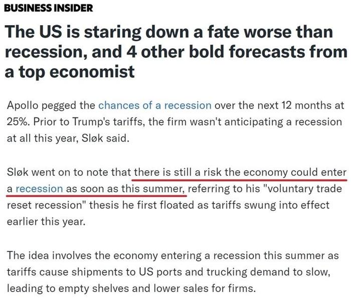 Image from 采集站点