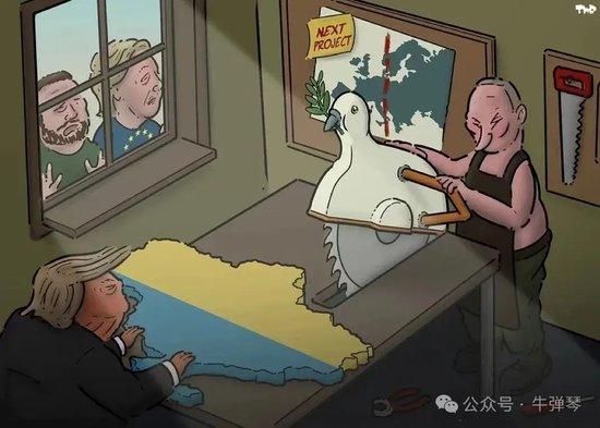 Image from 采集站点