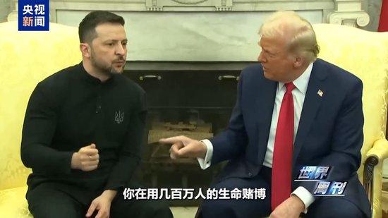 Image from 采集站点