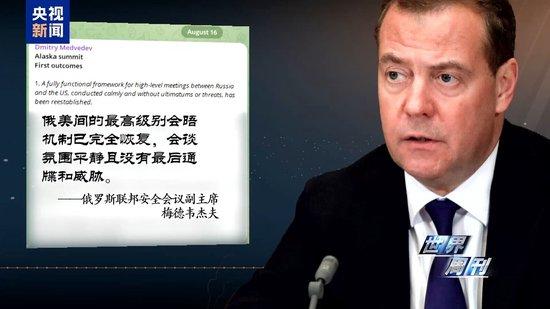 Image from 采集站点