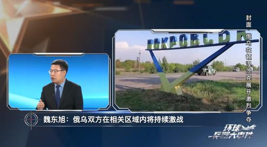 Image from 采集站点