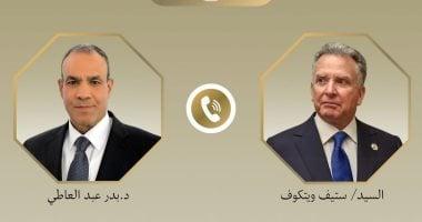 Image from 采集站点